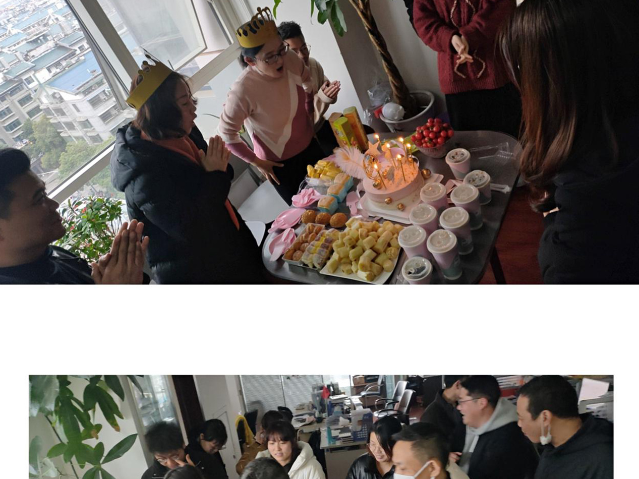 2021年3月同事生日派对